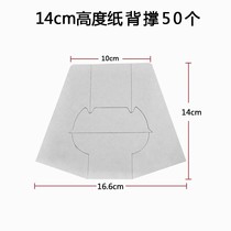 a4a3 portrait standing cards stand cards kt plate butterfly paper bracket supporting hard grey cardboard back brace Topposter frame