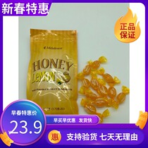 6608 Melojia Cool Flavor Candy Lime Honey Flavour Throat Sugar