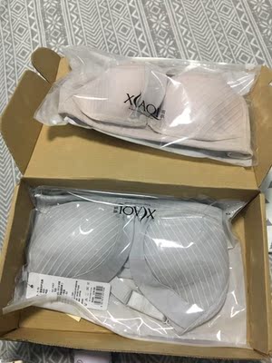 宝贝收到，颜色喜欢，质量看着不错，囤的货，还没有穿