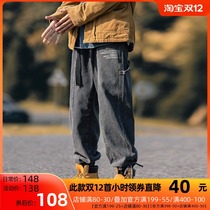 Purify eyeball autumn and winter original homemade thickened denim Tide brand loose straight tube draw rope toe toe overalls pants closing pants