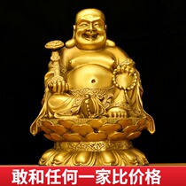 Pure Brass Miele Buddha Pendulum with a Ruyi Ruyi Laughs Buddha Feng Shui Home Gift Big bill Fortune Living Room Feng Shui