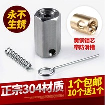 Single-item mm stainless steel lock lock lock closure outdoor card sleeve soft wire rope non-embroidered Steel 2 to 4 standard 304 sets