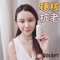 Japan PureBio Telomerase Human culture Medium Skin all-in-one multi-effect cream essence Anti-aging hydration