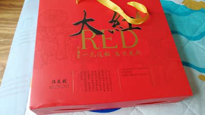 宝贝收到了打开一看真的好喜欢漂亮质量还很好很有型礼盒也很好送人很大气