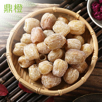 Dried Candied Dates Seedless Dried Dried Dumplings Dried Golden Silk Candied Dates Non-Ejiao Date Specialty 500g