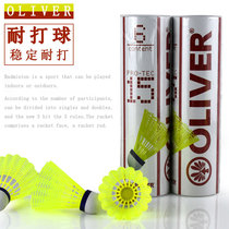 Badminton OLIVER OLIVER TEC5 plastic nylon ball resistant to play stable 6 sets