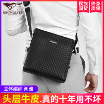 Seven Wolves Single Shoulder Bag Men Genuine Leather Light Extravagant Layer Bull Leather Upscale Sloping Cross Pack Large Capacity Business Tide Cards