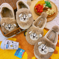 Winter slippers cute with heel home shoes indoor thick soft bottom bag with plush lion cotton slippers women home