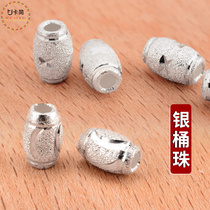 Card Jane 925 Silver Accessories DIY Handmade Rope Beaded Bracelet