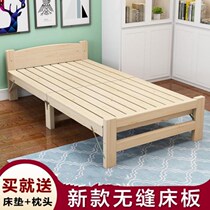 Solid Wood Folding Bed Single Folded Bed Lunch Break Office Simple Double Nap Home Portable 1 2 m Economy Type