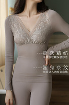 Japanese Thermal Underwear Women Suit 37 Degrees Constant Temperature Self Heating Lace Undershirt Tights Tight Fit Body Autumn Clothes Autumn Pants Winter