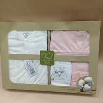 Rabbi childrens clothing baby 5 pieces 6 pieces gift box cotton newborn spring and autumn suit newborn Full Moon underwear gift