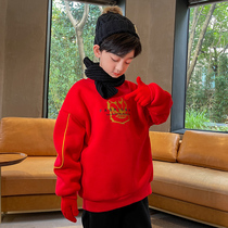 Boy gush thickened necropolis for winter clothing 2021 new children Chinese wind Baiyear clothes red blouses 12 year old