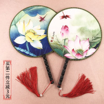 Xiuhe Tuan fan diy material bag Bride wedding fan Chinese classical round fan dance fan children ancient style Hanfu