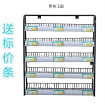 Supermarket Collections Silver Desk Front Shelf Display Case Small Goods Shelf Department Store Display Racks Multifunction Snack Shop Shelves