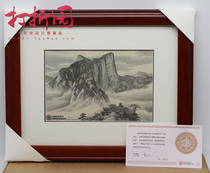 Xian printing banknotes. Xiyue Huashan hand-carved intaglio painting wooden hanging frame. Chinese Soul Series. Wall mounting of ornaments
