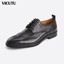 VICUTU mens leather shoes elastic and comfortable outsole business gradient toe non-slip cowhide leather shoes Hui