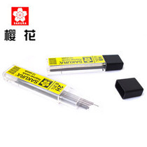 Japanese cherry blossom 0 3mm lead core (HB 2H) design