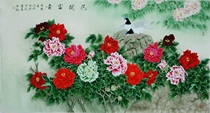 Famous Yu Zhizhen style fine brushwork flowers and birds (4) Chinese painting peony pigeon calligraphy and painting large six feet horizontal