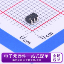 New original ADR3433ARJZ-R7 silk screen printing R31 high precision voltage reference chip SOT23-6