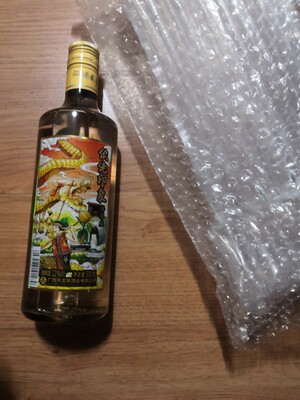 天龙泉35度清爽二代 低度酒大米酒水烧酒纯粮发酵500ml*6官方正品