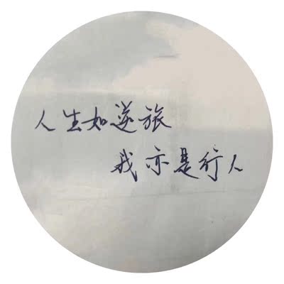 很好 稍微有点紧 我竟然是g 很好 稍微有点紧 我竟然是g