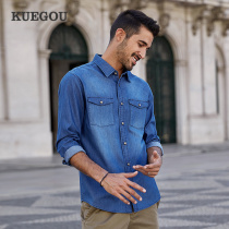 Kuegou mens denim shirt male thin section washed pure cotton long sleeve shirt for spring clothes casual blouse 20512