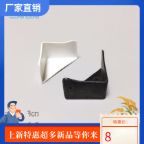 Bottom fish tank protection angle 90 degrees right angle 15mm thick glass wooden box container protection angle foot therapy fish therapy accessories