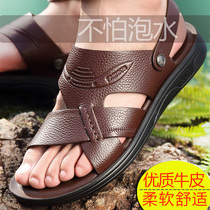Bull Leather Sandals Mens Beach Shoes Genuine Leather Non-slip Middle Aged Sandals Sandals Summer