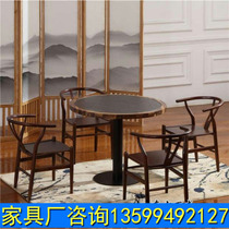 New Chinese sales office negotiation table and chair combination model room dining table reception table beauty salon consultation table and chair