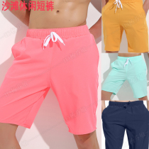 Mens beach casual shorts Four-point lining large size quick-drying seaside vacation drifting swimming trunks mens hot spring pants