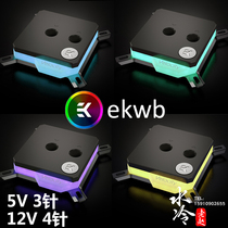 New EK-Velocity Intel Intel platform CPU cold head EKWB RGB support 115X 2066