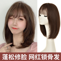 The wig of the wig's short hair and the long clavicle hair Xin Zhilei the same wig the real human hair Liu Haiqi the net red