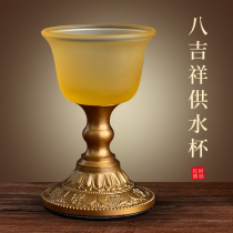 Ancient method of glass for water glass for the Buddhas cup pure copper for the wine glass home to the god Guan Guan 8 auspicious and high foot for the cup
