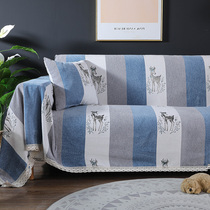 Nordic Minimalist Sofa Cover Fabric Red Sloth Sofa Cover Full Bag Universal Set Sofa Cushion Towels All Season Universal