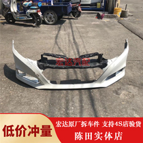 Suitable for 13-19 models Honda Lingpai 10th generation Accord Poetrytu front bumper rear bar headlights Demolition