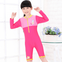 Child Swimsuit Girl Conjoined Long Sleeve Sunscreen Bathing Suit Baby Swimsuit Baby Speed Dry Swimsuit Baby Swimsuit