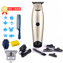 Hair Salon Professional Charging Hairdryer Oil Head Engraving Styling Electric Push Cut T0 Knife Head Bald Head Shaved Head Knife