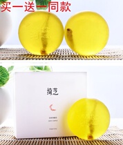 Sophora flavescens Soap Soap washing face soap cleaning back face female male mites soap cleansing oil control