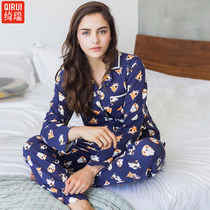 Lady Kitry Sleepwear Lady Spring Autumn Season Pure Cotton Long Sleeve Cute Cartoon Wang Chaise Puppy Print Turn Collar Home Suit Suit