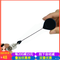 American KeyBak original imported keychain mini automatic telescopic anti-lost work card card card holder ID card clip attendance