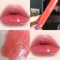 Romand juice sugar gourd lip glaze Autumn and winter new colors 13 Rotten Tomatoes 12 Cherry red 10 Peach lip gloss lipstick