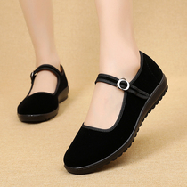 Old Beijing Cloth Shoes Women Black Working Shoes New Work Hotel Soft Bottom Non-slip Light Flat-bottom Grandma Seniors Shoes