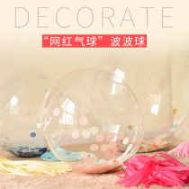 ins Net red balloon with light glowing new transparent ball ball feather filling scene layout romantic wave ball