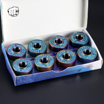 New Zealand import longboardmodel ceramic shaft lbm ceramic bearings waterproof and dust resistant (POP skateboard)