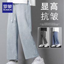 Romon Jeans Mens Summer Thin 90% Pants Spring Autumn style Casual Straight Silo Loose High Street Wide Leg Tide Cards High End