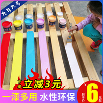 Water-based paint Wood paint Old furniture renovation color door wood wood paint White paint Varnish paint Household self-brush paint