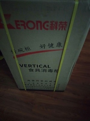 真实感想用后五个月对科荣F6消毒柜怎么样谈一些看法，最新口碑反馈真相