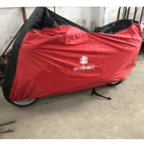 Luxury Suzuki TR300 please cool 150 GSX250R 250SF 250SF DL250 GW250F motorcycle clothes