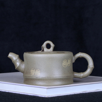 Taiwan reflux old teapot Yixing Purple sand famous Wang Yinxian Early cultural Revolution handmade green bamboo teapot
